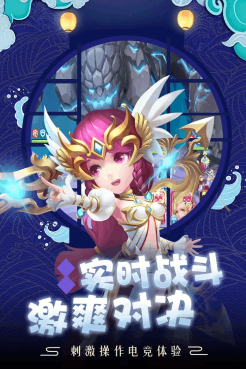 超好游戏,畅游虚拟世界(图1)