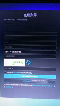 暴风游戏通行,畅游虚拟世界的通行证(图2) 暴风游戏通行,畅游虚拟世界的通行证(图2)