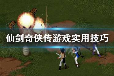 传递带游戏,一场充满挑战与智慧的团队协作游戏体验(图2) 传递带游戏,一场充满挑战与智慧的团队协作游戏体验(图2)
