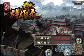 们之间游戏,我们之间的游戏之旅(图1) 们之间游戏,我们之间的游戏之旅(图1)