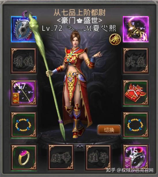们之间游戏,我们之间的游戏之旅(图2) 们之间游戏,我们之间的游戏之旅(图2)