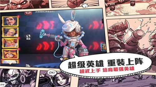 特功游戏,特功游戏深度解析(图3)