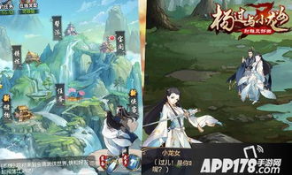 交易者游戏模拟器游戏安卓版下载 (图3) 交易者游戏模拟器游戏安卓版下载 (图3)