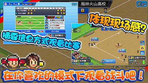 関守神汉化游戏 (图3) 関守神汉化游戏 (图3)