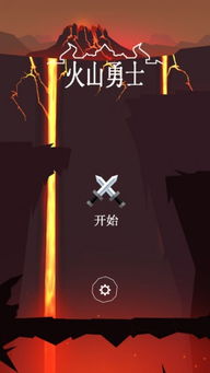 绘真妙笔千山安卓版 (图3) 绘真妙笔千山安卓版 (图3)