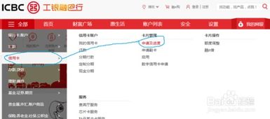 姜饼人王国内置菜单版 (图1) 姜饼人王国内置菜单版 (图1)
