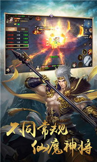 一分钟破案手游下载 (图2) 一分钟破案手游下载 (图2)