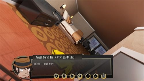 一分钟破案手游下载 (图3) 一分钟破案手游下载 (图3)