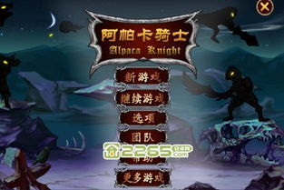 交易者游戏模拟器游戏安卓版下载 (图3) 交易者游戏模拟器游戏安卓版下载 (图3)