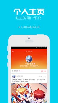 猫咪大战争无限罐头版可扭蛋最新版 (图2) 猫咪大战争无限罐头版可扭蛋最新版 (图2)