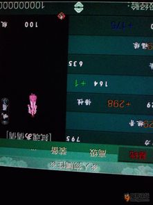 小桃的纠结安卓游戏 (图3) 小桃的纠结安卓游戏 (图3)