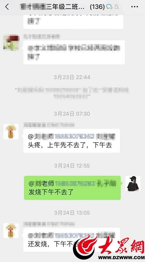 小桃的纠结安卓游戏 (图1) 小桃的纠结安卓游戏 (图1)