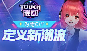 游戏小潮流,揭秘新兴游戏产业的无限魅力(图3)