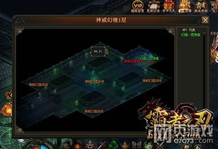 树心几层游戏,探索神秘森林的奇幻冒险之旅(图3) 树心几层游戏,探索神秘森林的奇幻冒险之旅(图3)