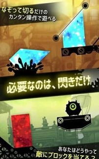 改泥游戏,创新互动体验(图3)