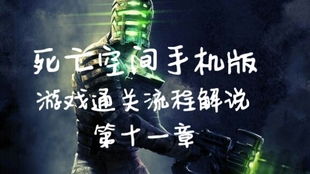 自我空间游戏,一场心灵成长的奇幻之旅(图1)