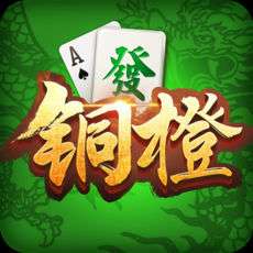 折铜游戏,揭秘古代智慧与趣味并重的娱乐方式(图1) 折铜游戏,揭秘古代智慧与趣味并重的娱乐方式(图1)