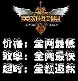 今天游戏禁赛,盘点今日各大热门游戏选手遭遇禁赛风波(图1) 今天游戏禁赛,盘点今日各大热门游戏选手遭遇禁赛风波(图1)