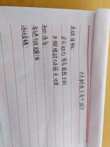 手指游戏宽窄,探索手指游戏的魅力与智慧(图3) 手指游戏宽窄,探索手指游戏的魅力与智慧(图3)