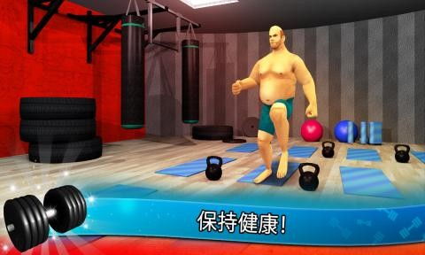 健身游戏游戏,打造健康生活新潮流(图1) 健身游戏游戏,打造健康生活新潮流(图1)