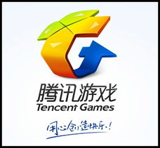 腾讯游戏宣布,打造全新游戏体验(图1) 腾讯游戏宣布,打造全新游戏体验(图1)
