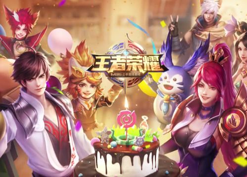 游戏打架王,激战正酣(图3) 游戏打架王,激战正酣(图3)