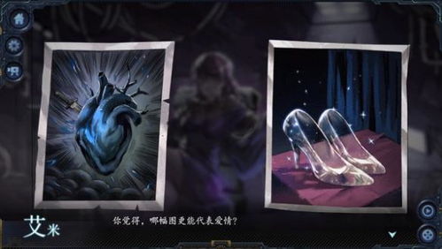墨心游戏,探寻东方魔幻世界的奇幻旅程(图2) 墨心游戏,探寻东方魔幻世界的奇幻旅程(图2)