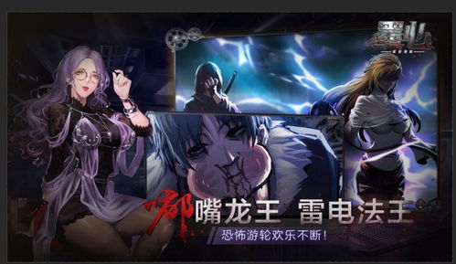 墨心游戏,探寻东方魔幻世界的奇幻旅程(图3) 墨心游戏,探寻东方魔幻世界的奇幻旅程(图3)