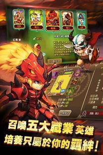 嘎啦查游戏,挑战智慧新体验(图2) 嘎啦查游戏,挑战智慧新体验(图2)