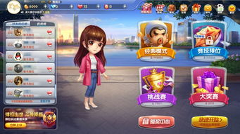 游戏多大了,揭秘游戏玩家的年龄之谜(图2) 游戏多大了,揭秘游戏玩家的年龄之谜(图2)