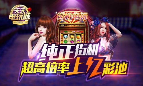 游戏娱乐电子,游戏娱乐电子的魅力与未来(图1)