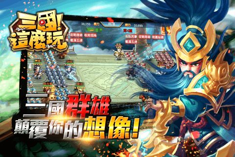 单机游戏不用网的游戏,无需联网的精彩单机游戏世界(图1) 单机游戏不用网的游戏,无需联网的精彩单机游戏世界(图1)
