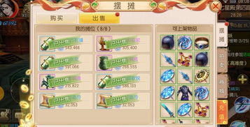 银币游戏下载,畅享刺激冒险之旅(图2) 银币游戏下载,畅享刺激冒险之旅(图2)
