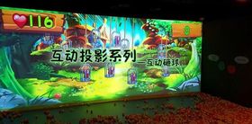 墙面球游戏,墙面球游戏的趣味挑战与技巧解析(图2) 墙面球游戏,墙面球游戏的趣味挑战与技巧解析(图2)
