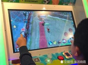 电话游戏手,互动娱乐新体验(图1)