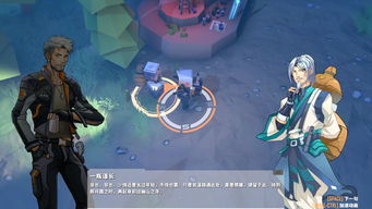 游戏里面心情,游戏中的情感之旅(图3) 游戏里面心情,游戏中的情感之旅(图3)