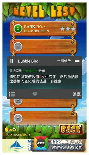 当游戏数量,海量游戏尽在掌握(图3) 当游戏数量,海量游戏尽在掌握(图3)