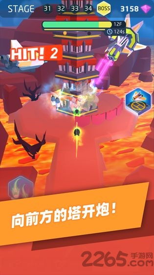 推塔游戏单机版破解版(图1)