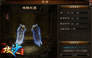 游戏外貌,探寻神秘游戏角色的独特魅力(图1) 游戏外貌,探寻神秘游戏角色的独特魅力(图1)