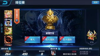 游戏网名女生四个字,揭秘游戏世界中的独特魅力(图3) 游戏网名女生四个字,揭秘游戏世界中的独特魅力(图3)
