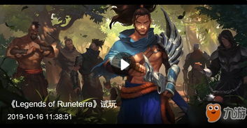 游戏网名女生四个字,揭秘游戏世界中的独特魅力(图2) 游戏网名女生四个字,揭秘游戏世界中的独特魅力(图2)