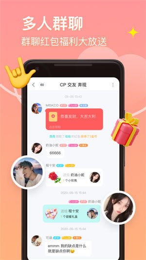皮蛋游戏APP,畅享无限乐趣的移动游戏天堂(图1) 皮蛋游戏APP,畅享无限乐趣的移动游戏天堂(图1)