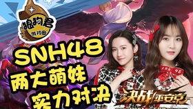 梦姐游戏,探索奇幻虚拟世界的奇幻之旅(图3) 梦姐游戏,探索奇幻虚拟世界的奇幻之旅(图3)