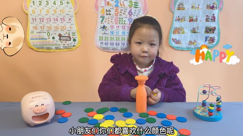 彤彤把游戏,探索未知世界的冒险篇章(图2) 彤彤把游戏,探索未知世界的冒险篇章(图2)