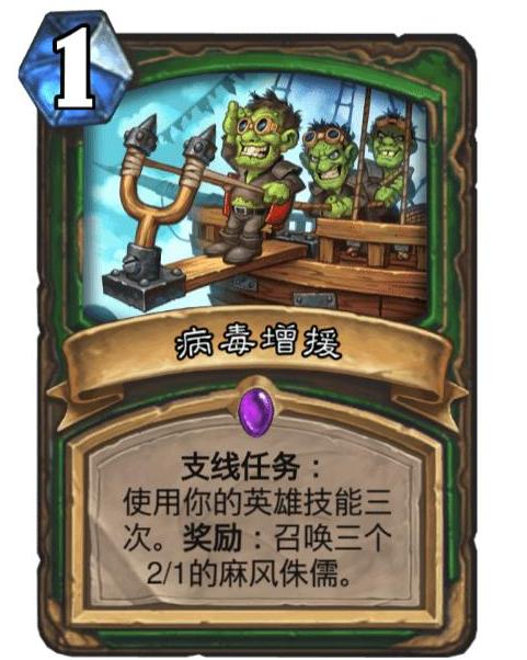 增援游戏,揭秘团队协作的奥秘与挑战(图3) 增援游戏,揭秘团队协作的奥秘与挑战(图3)
