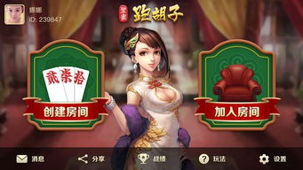 圣雀游戏,探寻神秘古文明的奇幻之旅(图1) 圣雀游戏,探寻神秘古文明的奇幻之旅(图1)