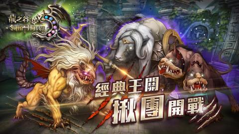 圣雀游戏,探寻神秘古文明的奇幻之旅(图3) 圣雀游戏,探寻神秘古文明的奇幻之旅(图3)