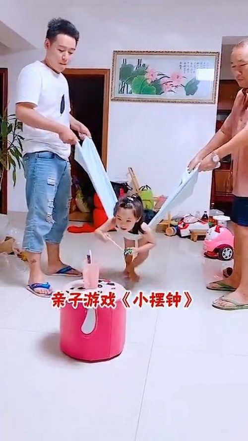 游戏布条,探索虚拟世界的神秘线索(图1) 游戏布条,探索虚拟世界的神秘线索(图1)