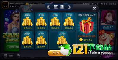 游戏388,揭秘神秘数字背后的奇幻冒险之旅(图1) 游戏388,揭秘神秘数字背后的奇幻冒险之旅(图1)