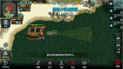 凯门鳄游戏,丛林霸主的游戏传奇(图2) 凯门鳄游戏,丛林霸主的游戏传奇(图2)